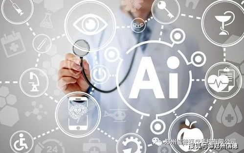 國家集中采購與醫(yī)療器械市場(chǎng)發(fā)展趨勢(shì)