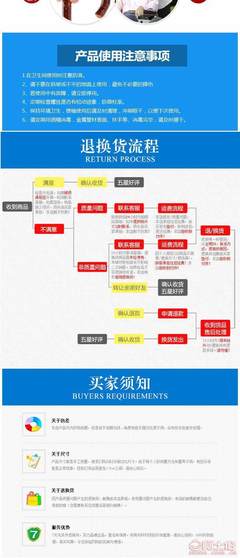 中凱坐便椅B14 一款專為老人孕婦設(shè)計的家用貼心助手