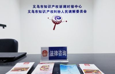 忍不住點贊！在義烏感受商標注冊便利化改革成就