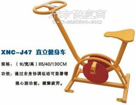 深圳眾強健身器材與辦公家具的產業融合與發展